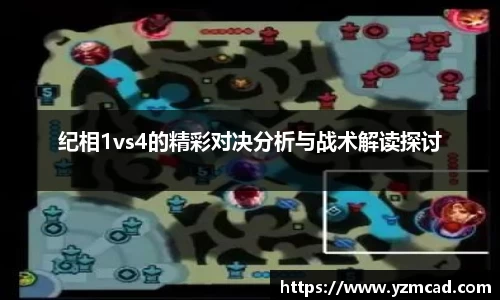 星空官网