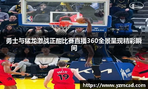 星空官网