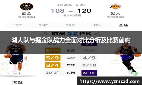 星空官网