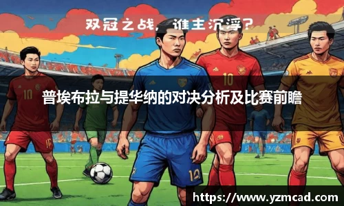 星空体育网站入口