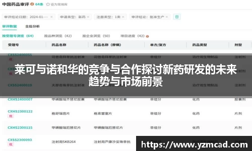 星空体育网站入口