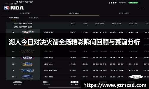 星空官网