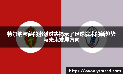 星空体育