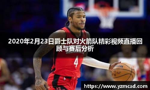 星空官网