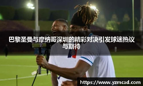 星空官网