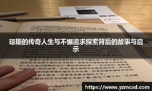 星空体育平台app