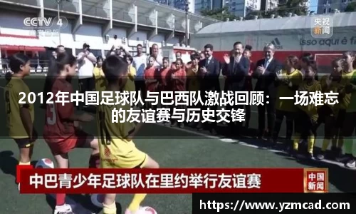星空体育平台app