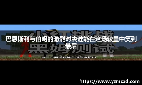 星空官网