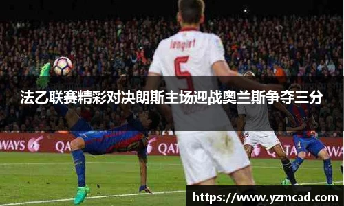 星空体育网站入口