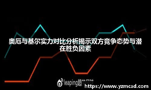 星空体育