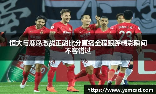 星空体育网站入口