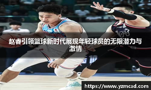 星空官网