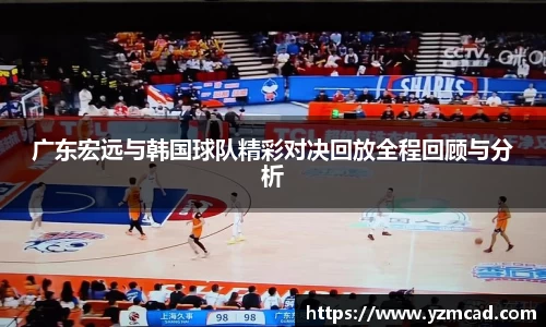 星空体育平台app