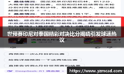 星空官网