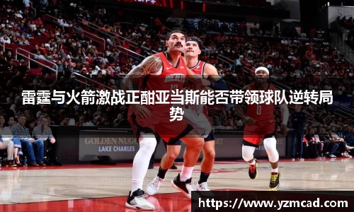 星空体育网站入口