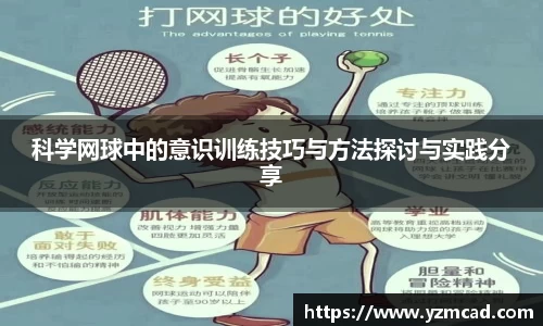 星空体育网站入口