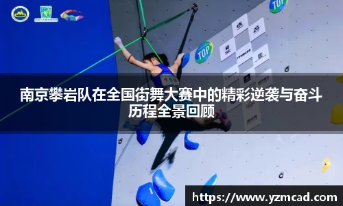 星空体育