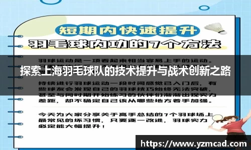 星空体育