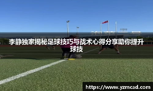 星空体育平台app