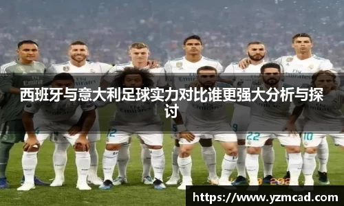 星空体育平台app