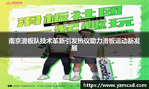 星空体育网站入口