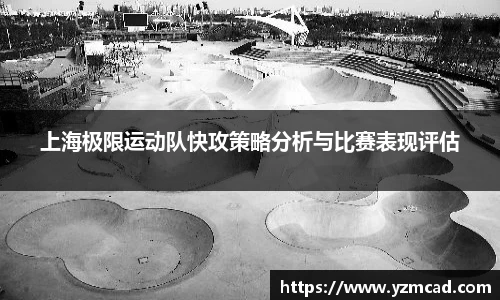 星空体育网站入口