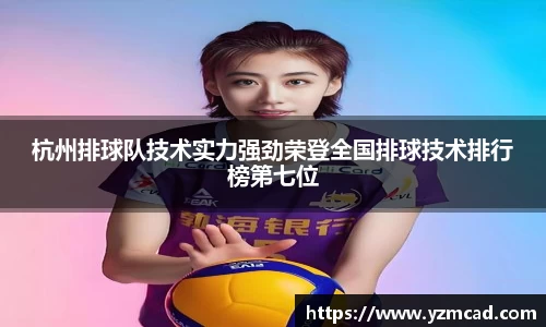 星空体育网站入口