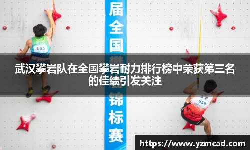 星空体育平台app