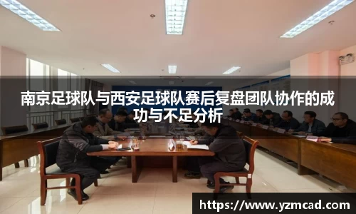 星空体育网站入口