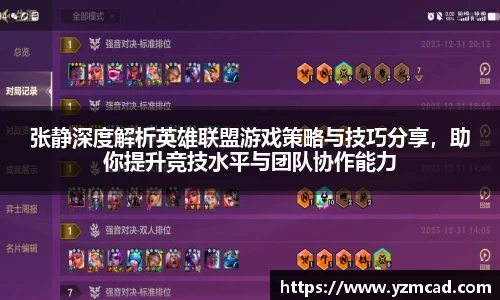 星空官网