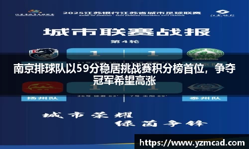 星空体育网站入口