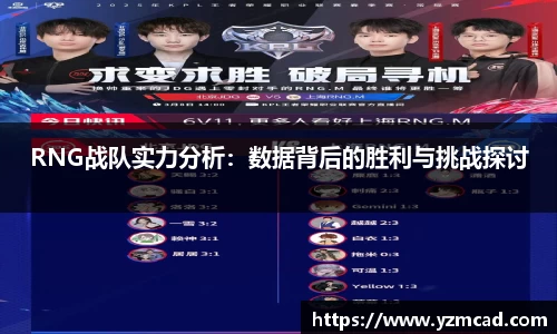 星空体育平台app