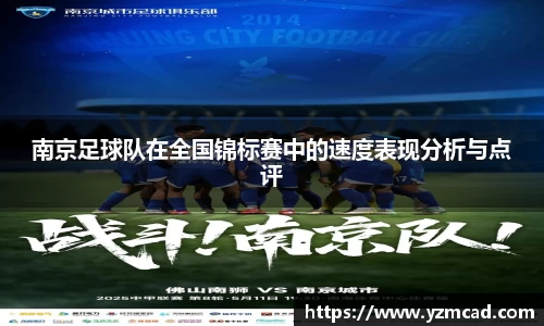 星空官网
