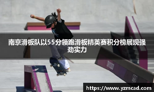 星空官网
