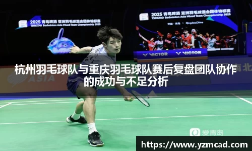 星空体育网站入口
