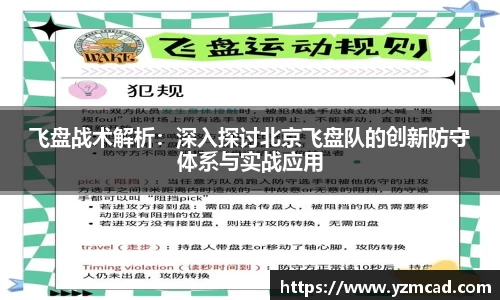 星空体育网站入口