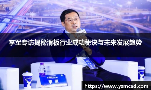 星空体育平台app