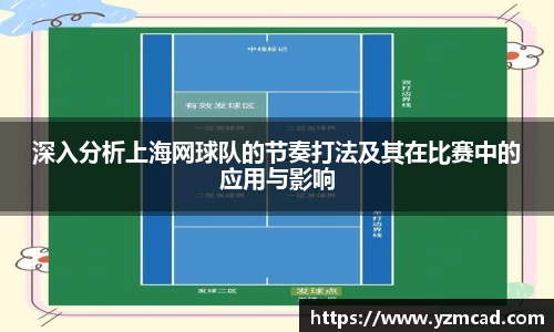 星空体育平台app