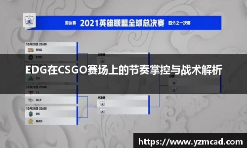 星空体育平台app