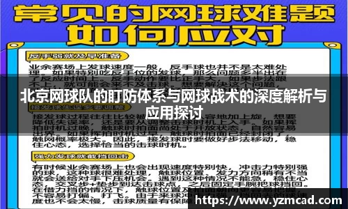 星空体育平台app